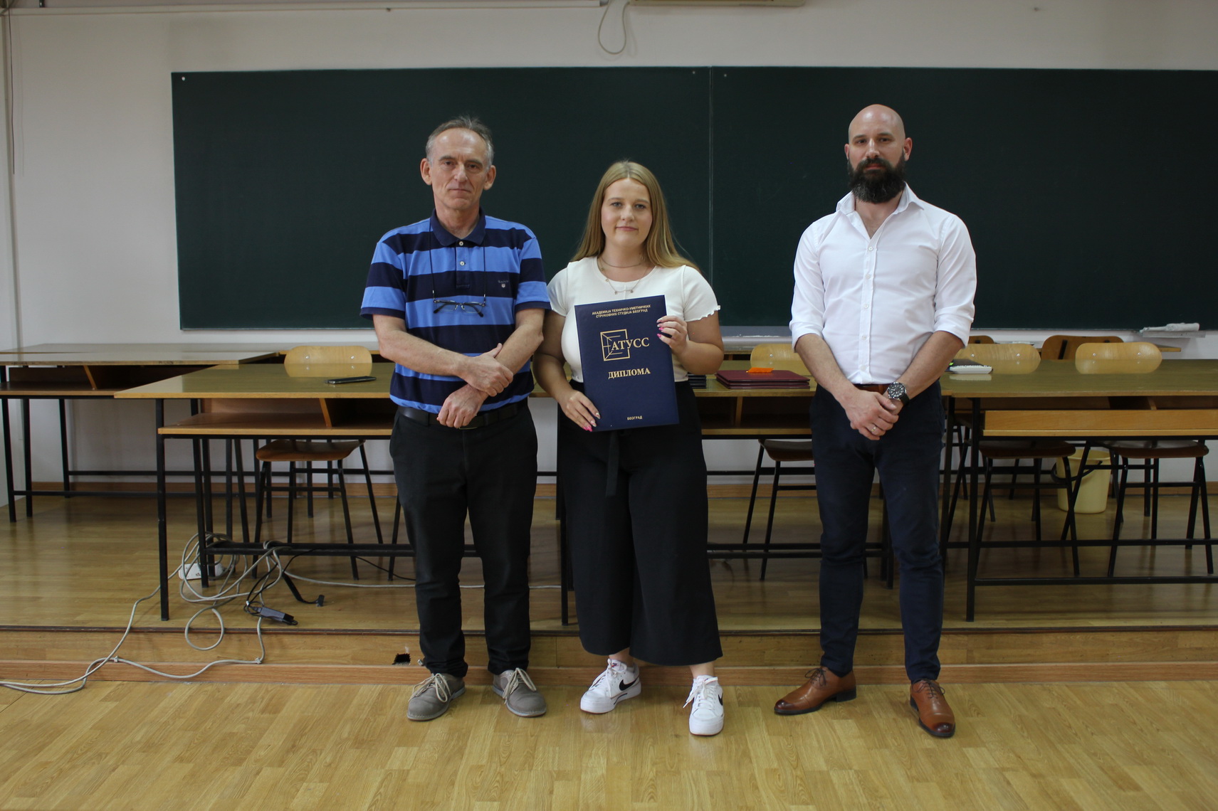 Svečana dodela diploma 2024