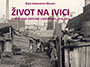 Предавање - др Злата Вуксановић-Мацура